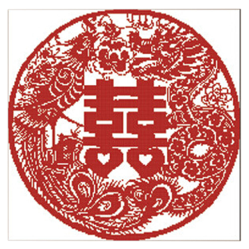 Chinese Paper Cut DIY Cross Stitch Stamped Kits Pre-Printed 14CT Wedding Embroidery Kits Wall Decor, 13.5x13 inch