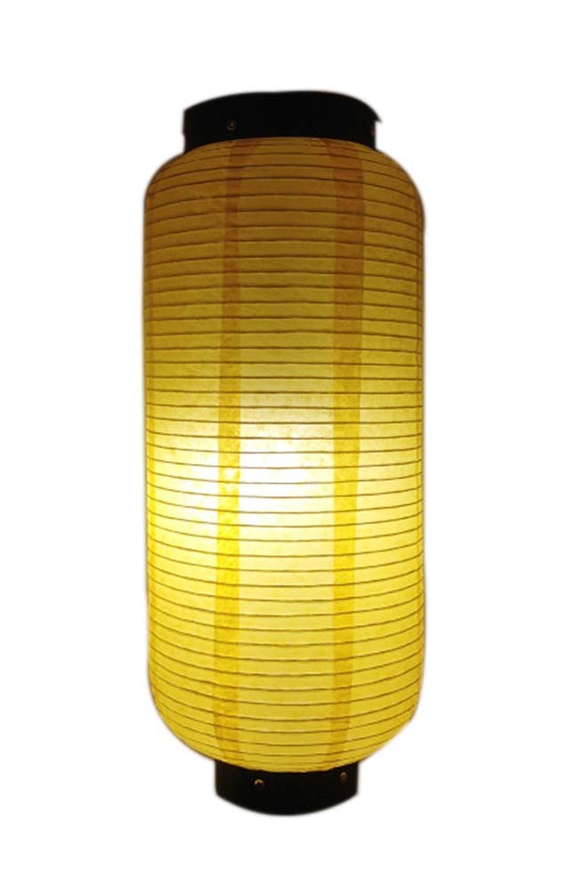 [Yellow] Chinese/Japanese Style Hanging Lantern Paper Lantern Decorative