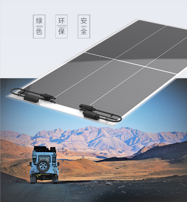 lightweight flexible solar power panel 100W (portable / belt bracket), IP67, battery conversion efficiency 24%, 5V / 3A, application of RV top, MC4, w