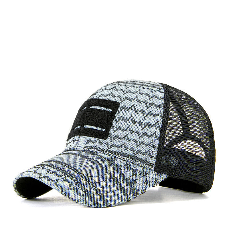 New Mesh Hat Sunshade Sunscreen Baseball Hat in Spring and Summer Men's and Women's Outdoor Leisure Versatile Fashion Cap