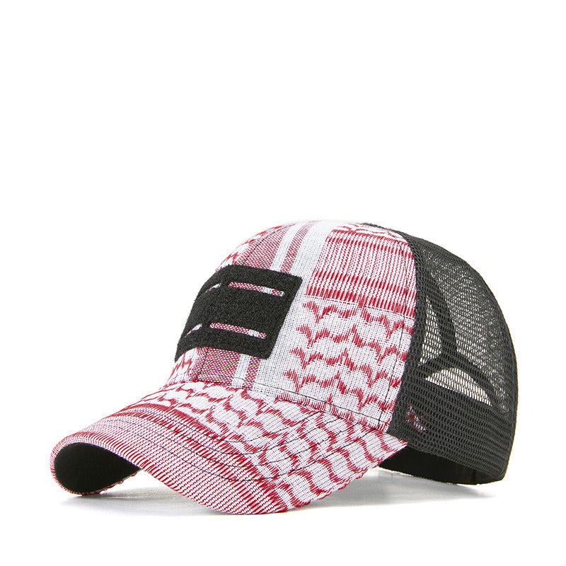 New Mesh Hat Sunshade Sunscreen Baseball Hat in Spring and Summer Men's and Women's Outdoor Leisure Versatile Fashion Cap