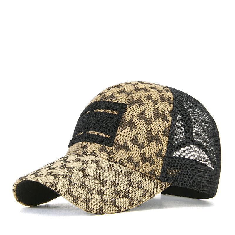 New Mesh Hat Sunshade Sunscreen Baseball Hat in Spring and Summer Men's and Women's Outdoor Leisure Versatile Fashion Cap