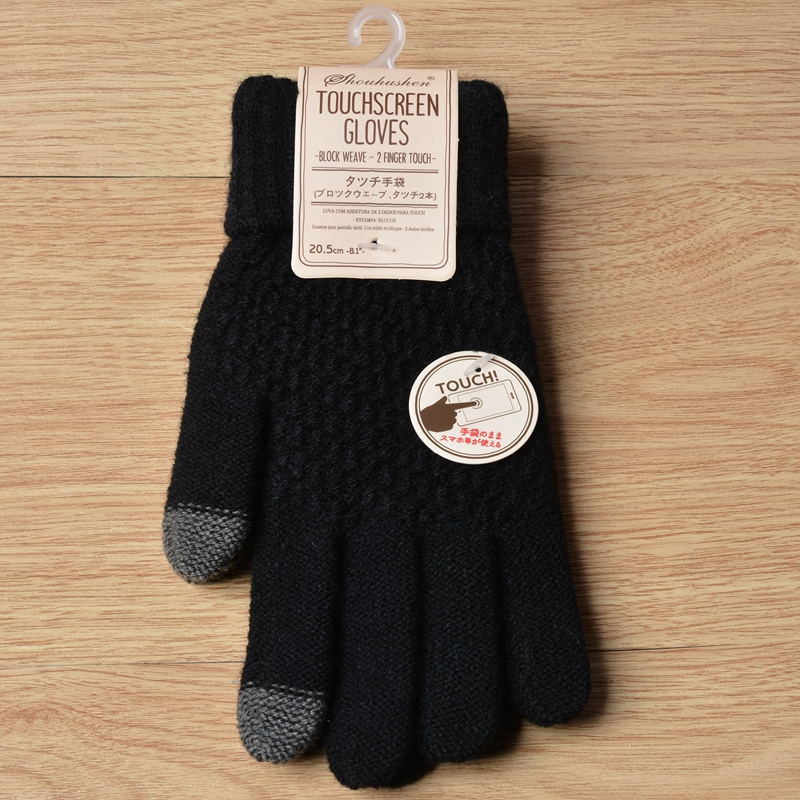 Women's Cashmere Knitted Winter Gloves Cashmere Knitted Women Autumn Winter Warm Thick Gloves Touch Screen Skiing Gloves