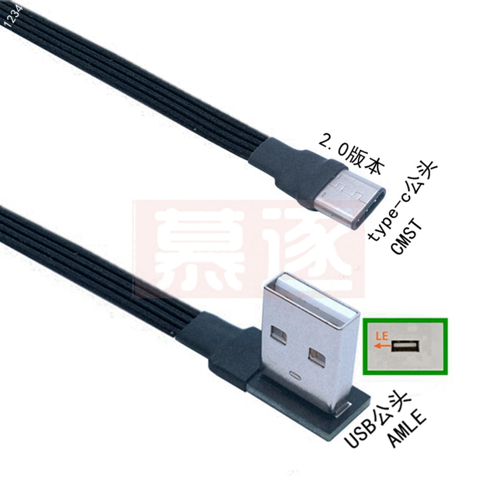 USB-C Type C Male UP Down Angled 90 Degree to USB 2.0 Male Data Cable USB Type-c Flat Cable 0.1m/0.2m/0.5m/1m