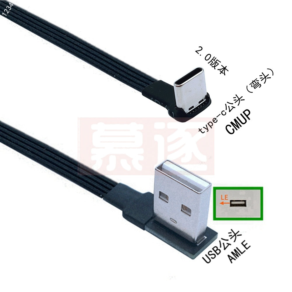 USB-C Type C Male UP Down Angled 90 Degree to USB 2.0 Male Data Cable USB Type-c Flat Cable 0.1m/0.2m/0.5m/1m