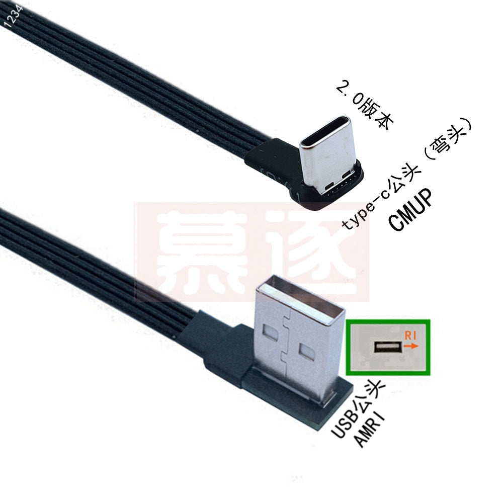 USB-C Type C Male UP Down Angled 90 Degree to USB 2.0 Male Data Cable USB Type-c Flat Cable 0.1m/0.2m/0.5m/1m