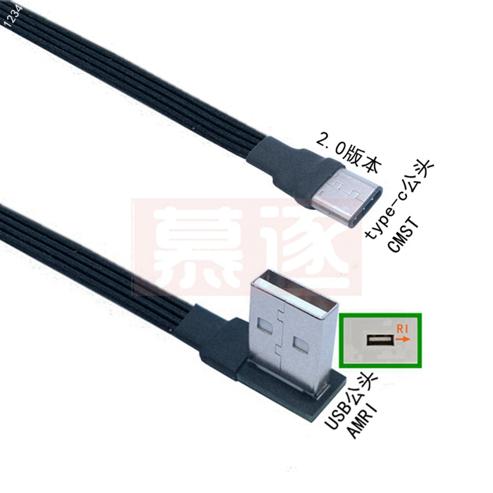 USB-C Type C Male UP Down Angled 90 Degree to USB 2.0 Male Data Cable USB Type-c Flat Cable 0.1m/0.2m/0.5m/1m