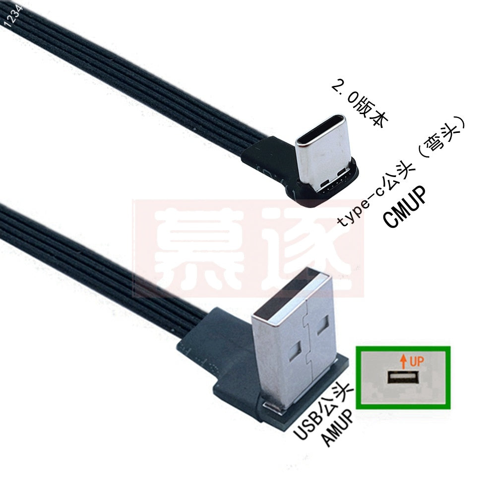 USB-C Type C Male UP Down Angled 90 Degree to USB 2.0 Male Data Cable USB Type-c Flat Cable 0.1m/0.2m/0.5m/1m