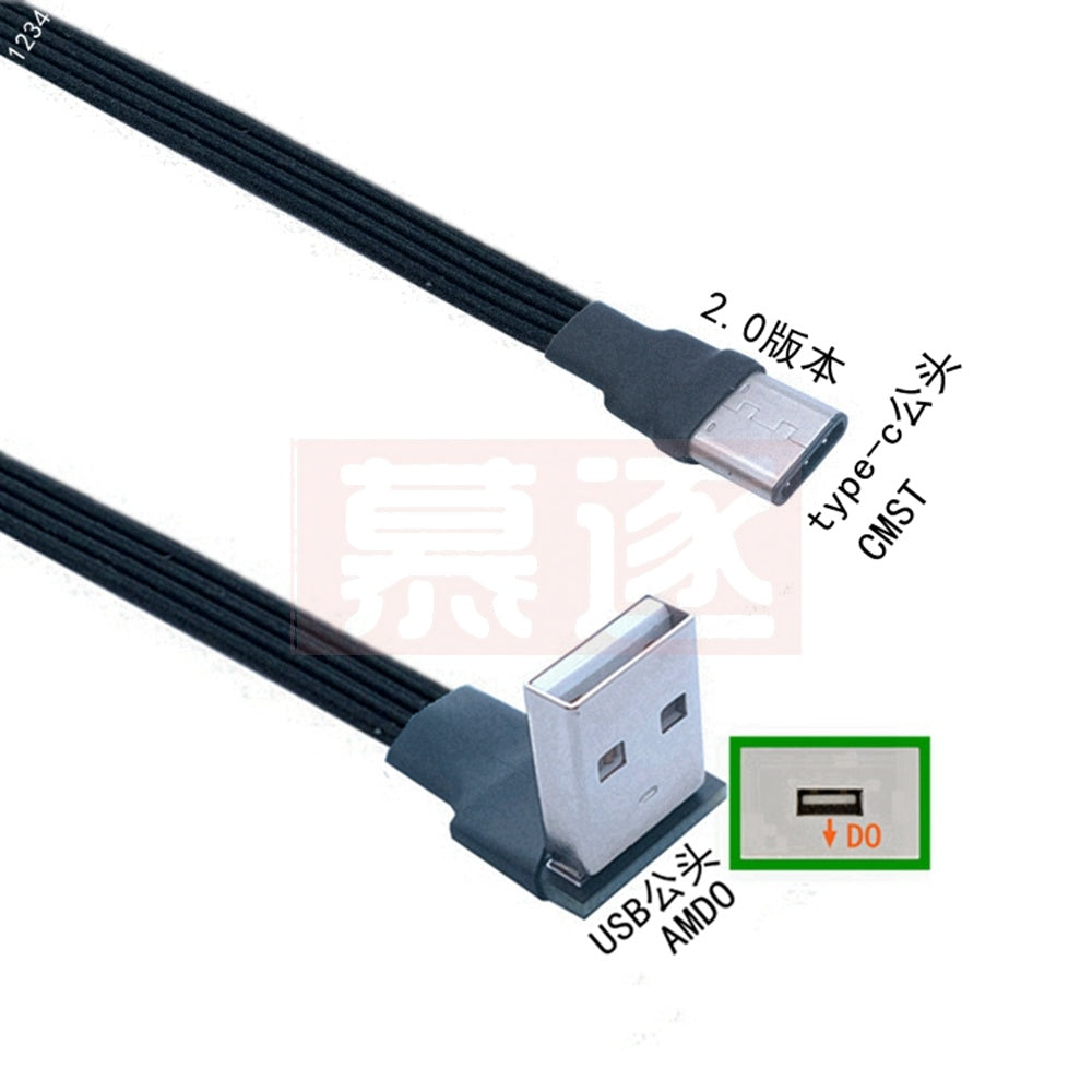 USB-C Type C Male UP Down Angled 90 Degree to USB 2.0 Male Data Cable USB Type-c Flat Cable 0.1m/0.2m/0.5m/1m