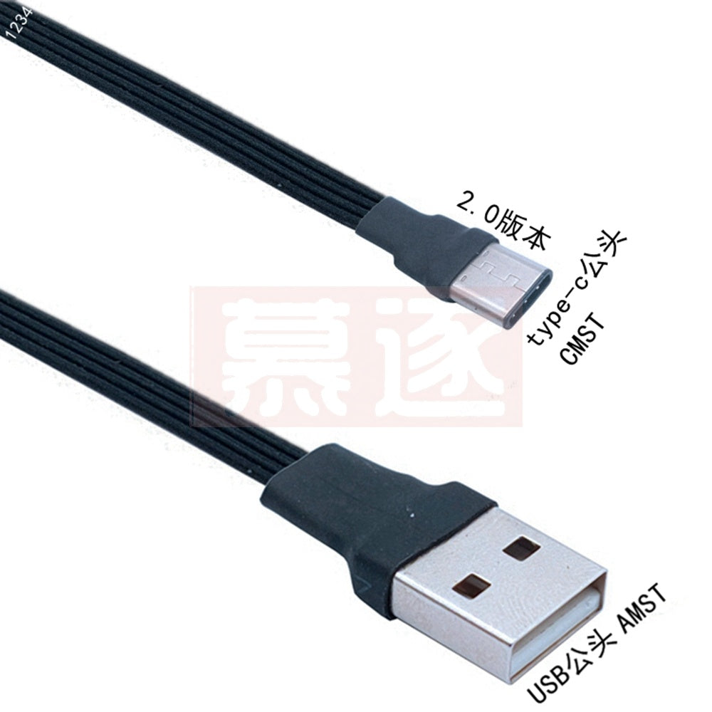 USB-C Type C Male UP Down Angled 90 Degree to USB 2.0 Male Data Cable USB Type-c Flat Cable 0.1m/0.2m/0.5m/1m