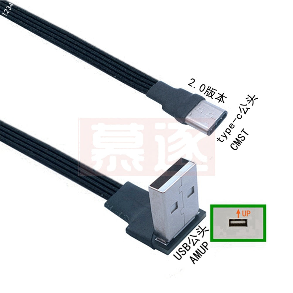 USB-C Type C Male UP Down Angled 90 Degree to USB 2.0 Male Data Cable USB Type-c Flat Cable 0.1m/0.2m/0.5m/1m