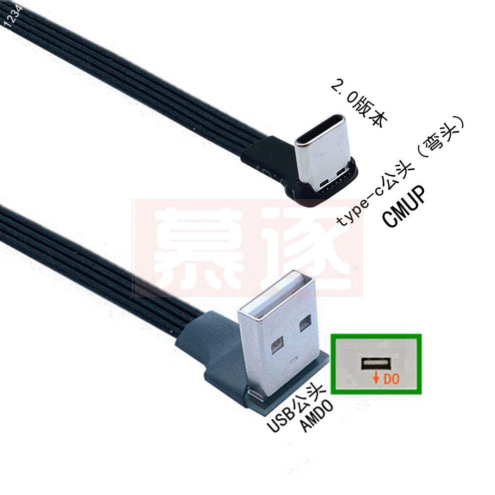 USB-C Type C Male UP Down Angled 90 Degree to USB 2.0 Male Data Cable USB Type-c Flat Cable 0.1m/0.2m/0.5m/1m