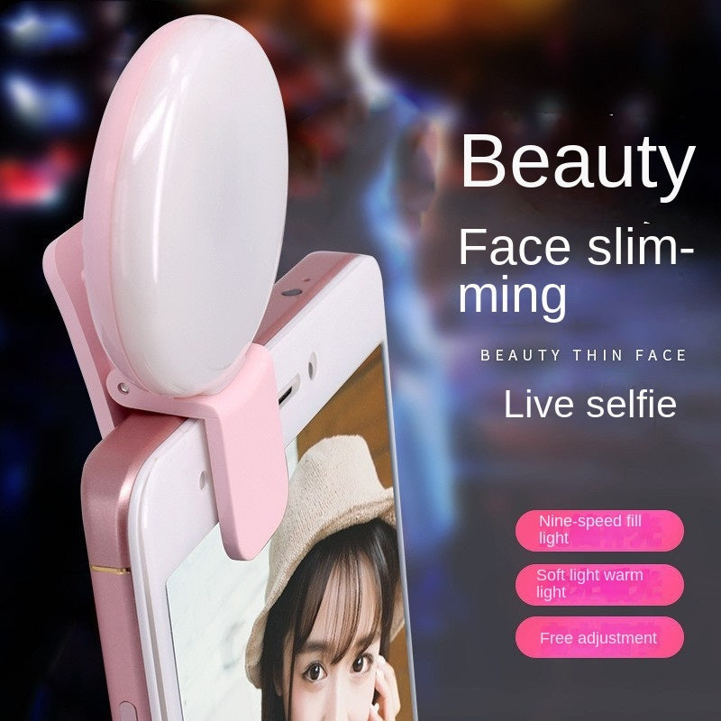 Beauty RK17 mobile phone fill light anchor selfie led selfie beauty pupil photography mini portable beauty fill light