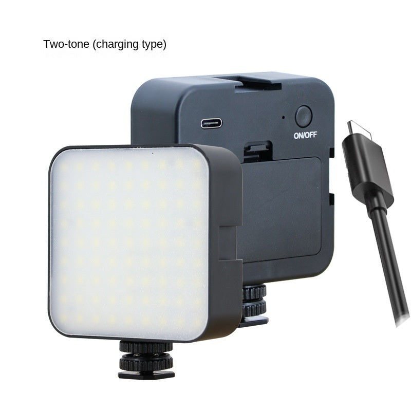 Mini fill light; portable pocket; dual color soft light; mobile phone; live camera; lighting; small camera; photography light