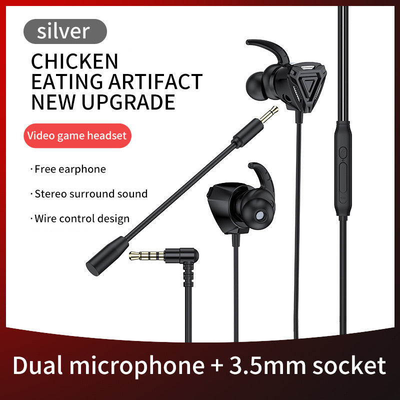 Esports with Mai plug game mobile game headset in-ear mobile phone computer wired headset eat chicken headphones