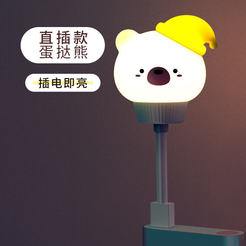 USB Night Light Plug-in Baby Feeding Sleep Bedroom Bedside Eye Protection Socket Night Small Table Lamp