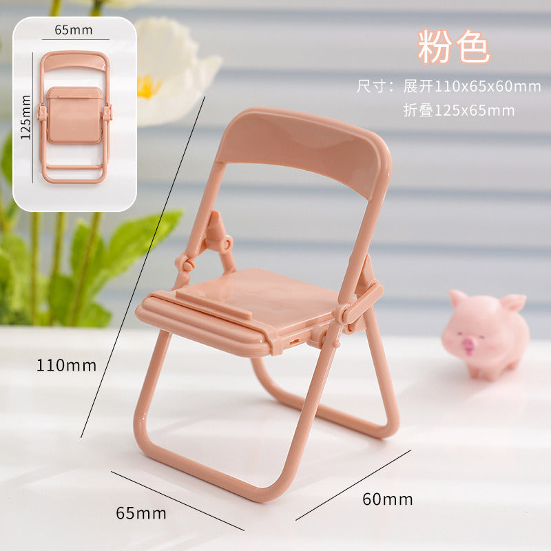 Cute Little Chair Mobile Phone Holder Foldable Desktop Shelf