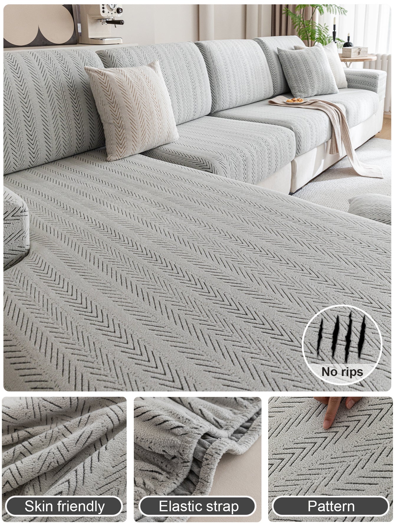 1PC Shake Fleece Fishbone Patterned Sofa Hat with Elastic All Inclusive Universal Set, Anti Cat Scratch and Anti Slip Sofa Cushion, All Season Universal Cover Towel