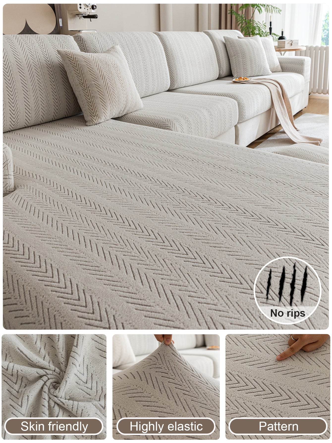 1PC Shake Fleece Fishbone Patterned Sofa Hat with Elastic All Inclusive Universal Set, Anti Cat Scratch and Anti Slip Sofa Cushion, All Season Universal Cover Towel