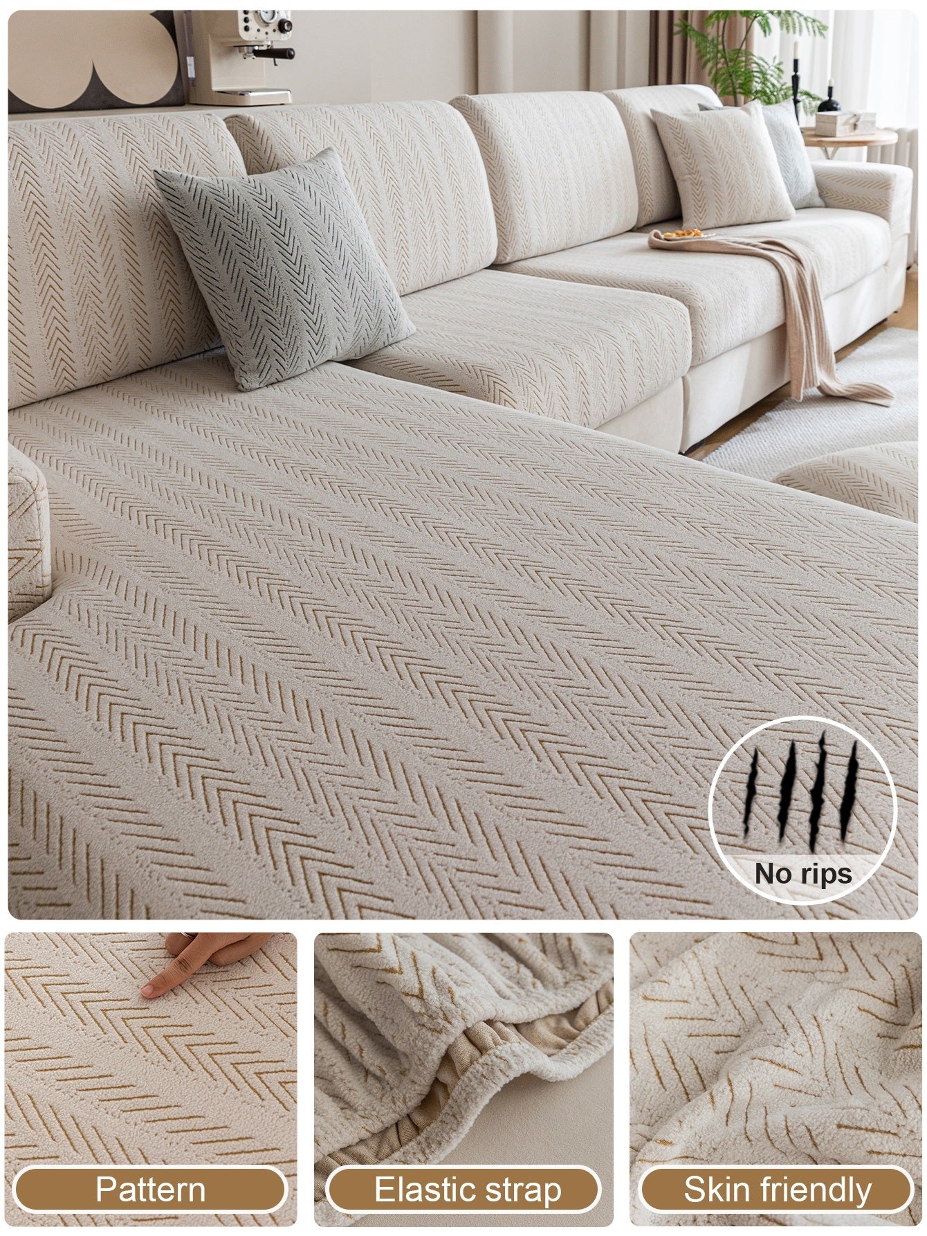 1PC Shake Fleece Fishbone Patterned Sofa Hat with Elastic All Inclusive Universal Set, Anti Cat Scratch and Anti Slip Sofa Cushion, All Season Universal Cover Towel