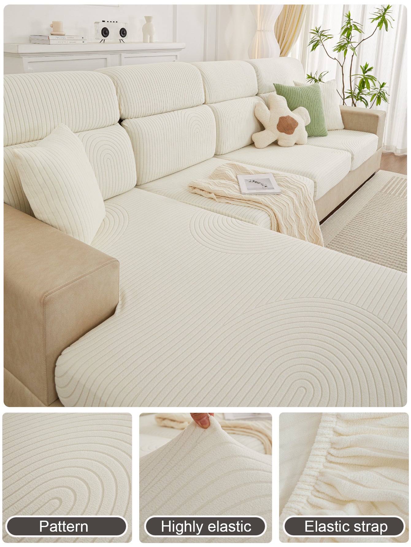 1 Pc Cream Style Sofa Cover, All Inclusive Universal Sofa Cover, High-end All Season Universal Sofa Cushion Cover Cloth