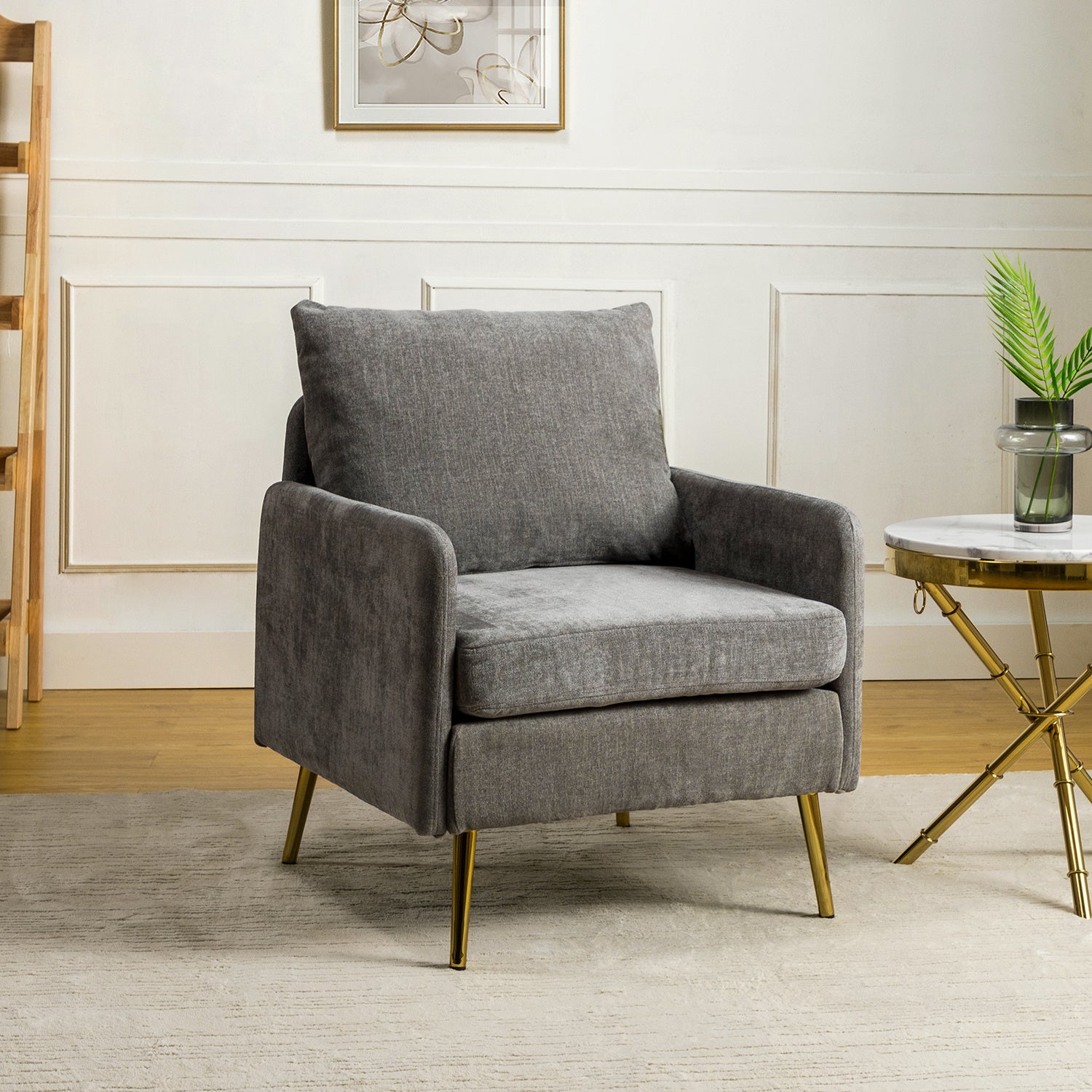 Aetna Armchair with Metal Legs