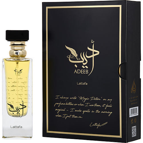 LATTAFA ADEEB by Lattafa EAU DE PARFUM SPRAY 2.7 OZ