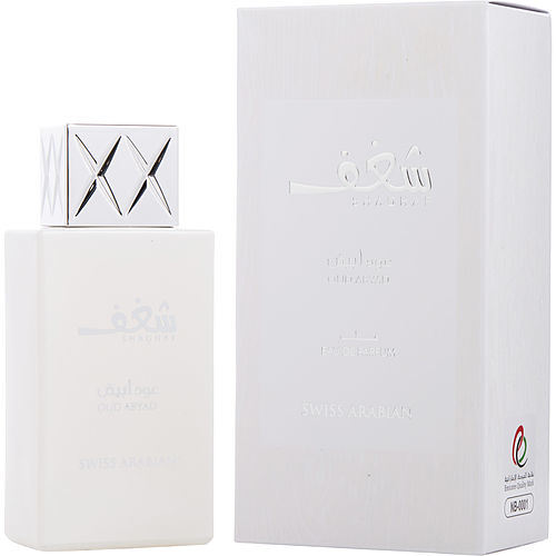 SHAGHAF OUD ABYAD by Swiss Arabian Perfumes EAU DE PARFUM SPRAY 2.5 OZ