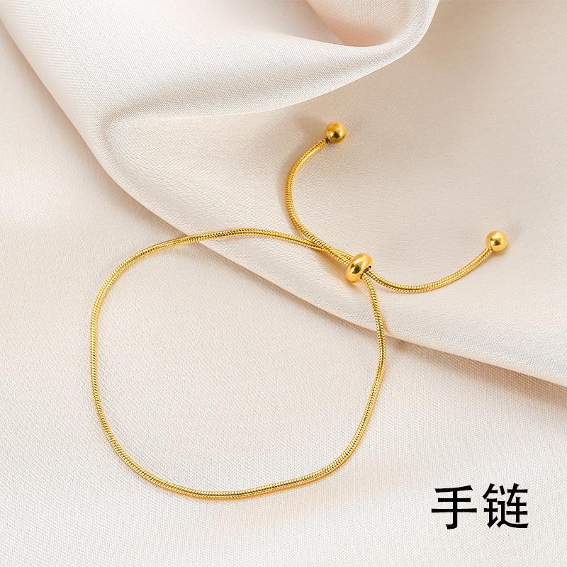 Korean version of the 18K gold simple snake bone bracelet net red girlfriends students simple ins Mori system adjustable length does not lose color