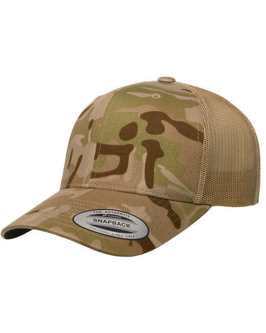 YP Classics® Retro Trucker Multicam® Snapback - MULTICAM - OS