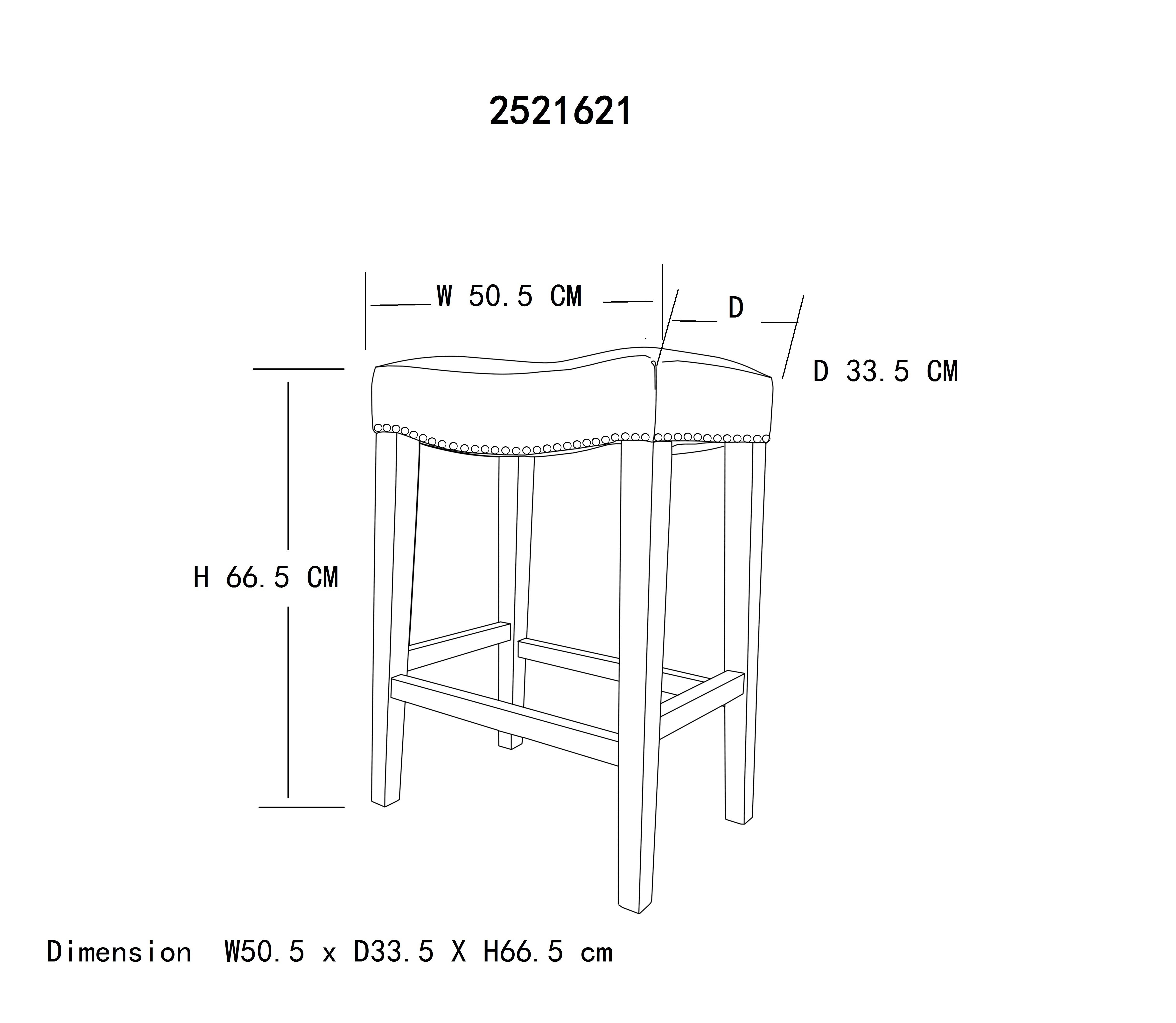 White Leather Barstool 2 pcs Set