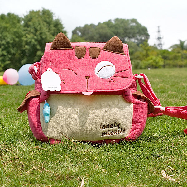 [Love Mio Mio] Embroidered Applique Kids Kitty Shoulder Bag / Swingpack / Travel Bag (8.3*7.5*2.4)