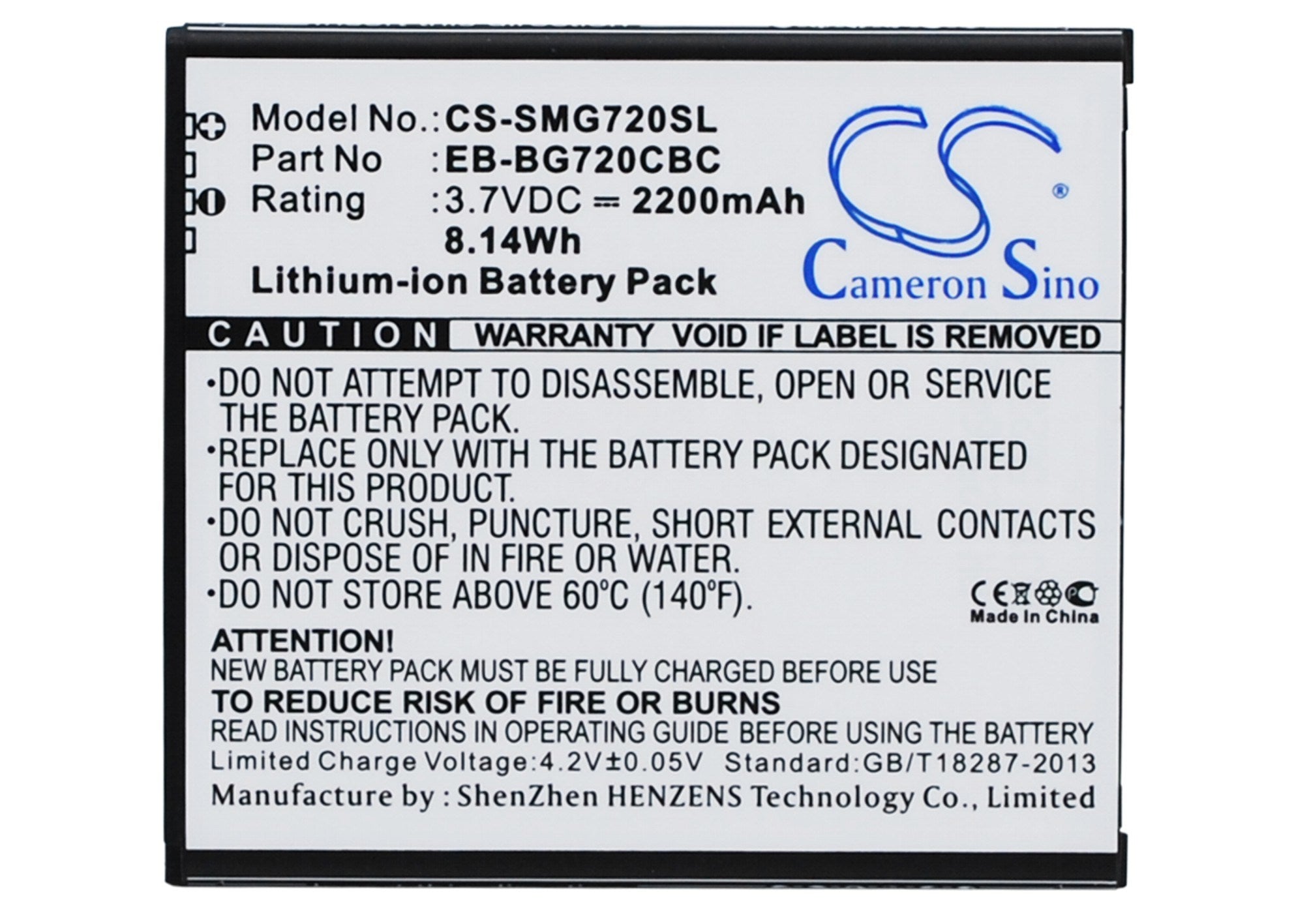 2200mAh Battery - CS-SMG720SL / Li-ion / Volts: 3.7