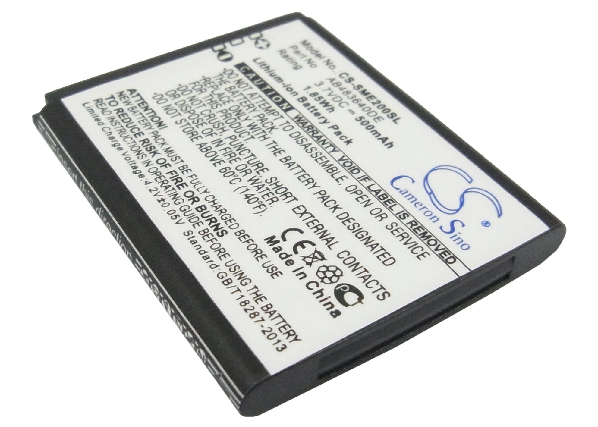 500mAh Battery - CS-SME200SL / Li-ion / Volts: 3.7