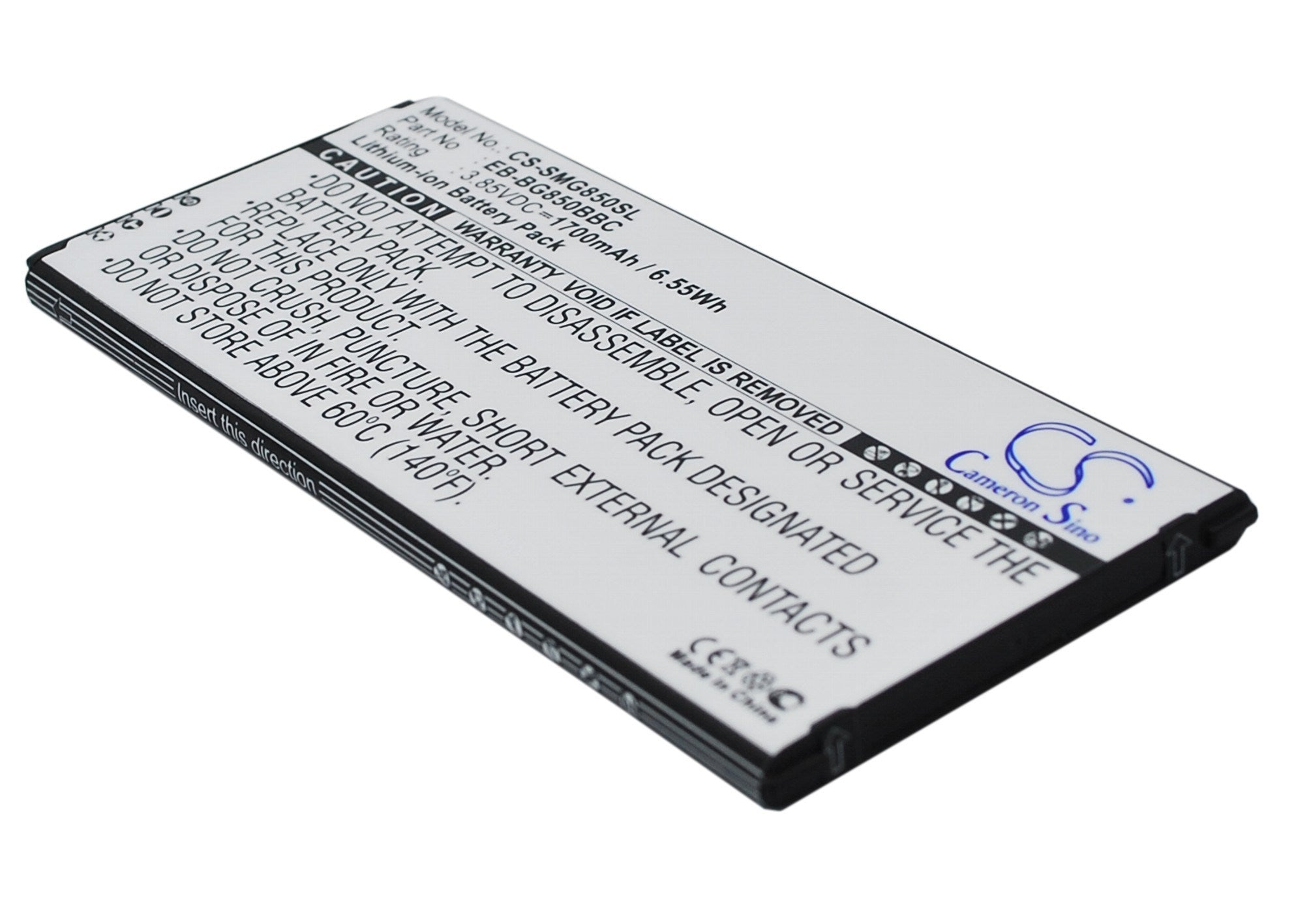 1700mAh Battery - CS-SMG850SL / Li-ion / Volts: 3.85