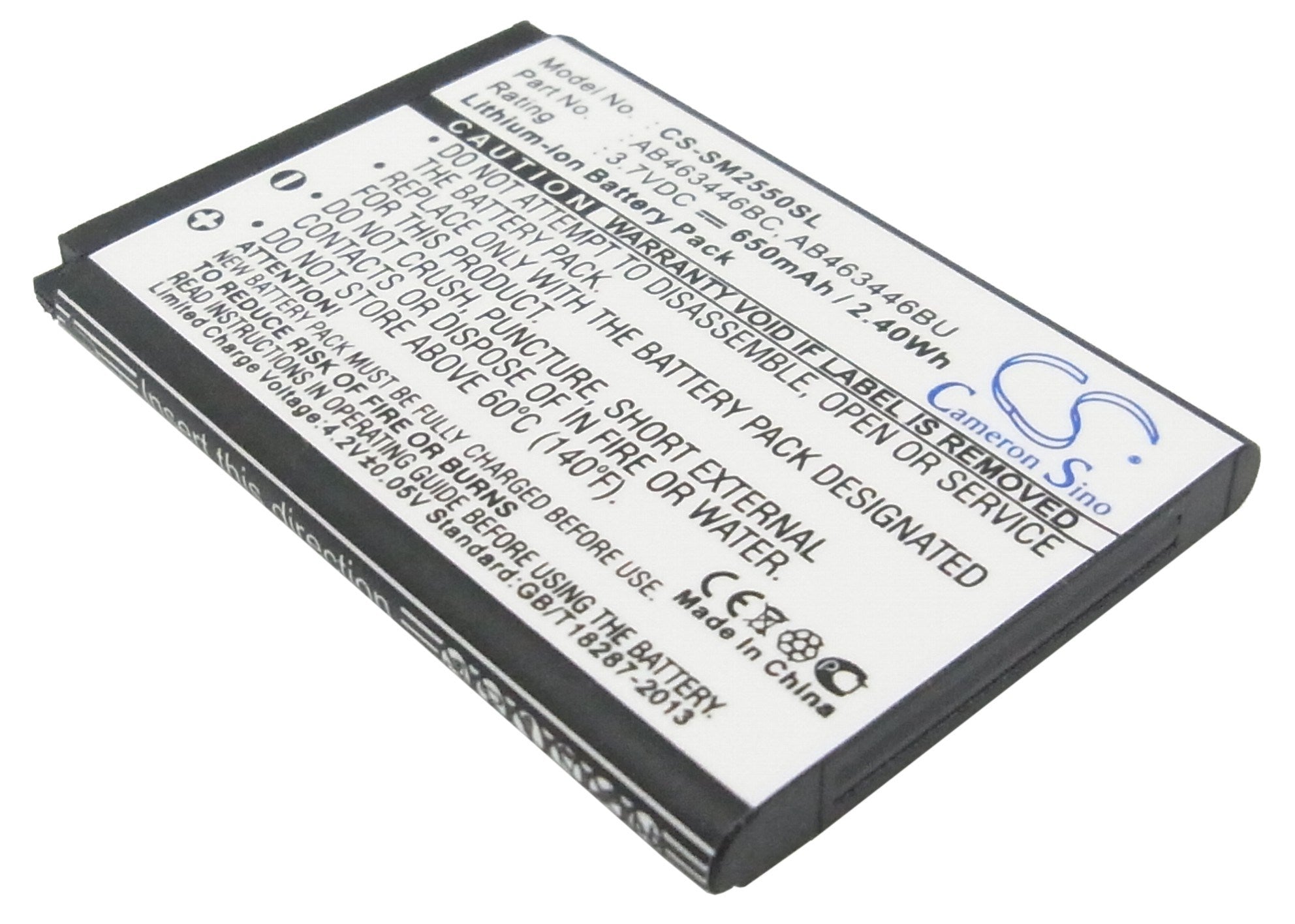 650mAh Battery - CS-SM2550SL / Li-ion / Volts: 3.7