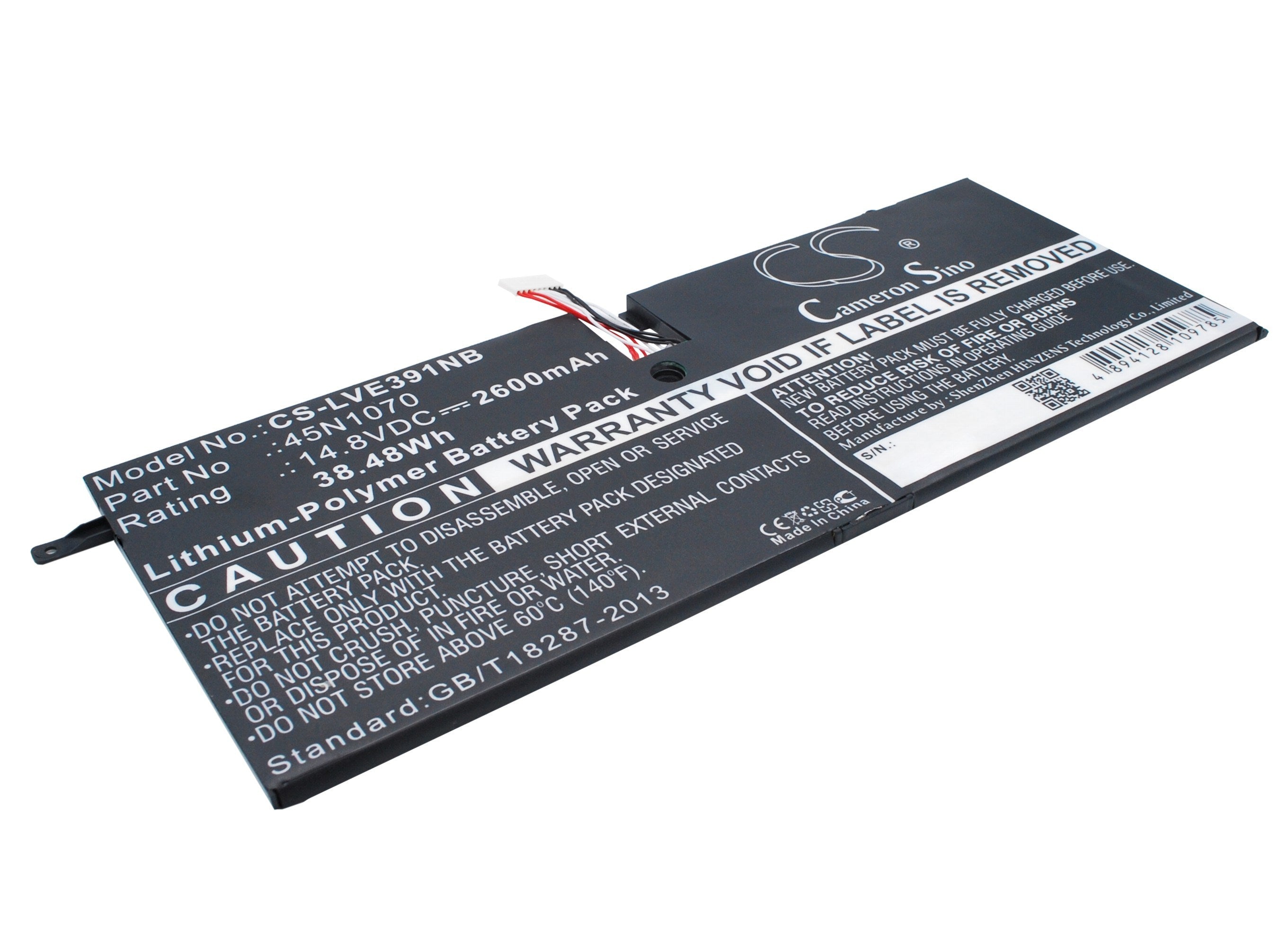 2600mAh Battery - CS-LVE391NB / Li-Polymer / Volts: 14.8