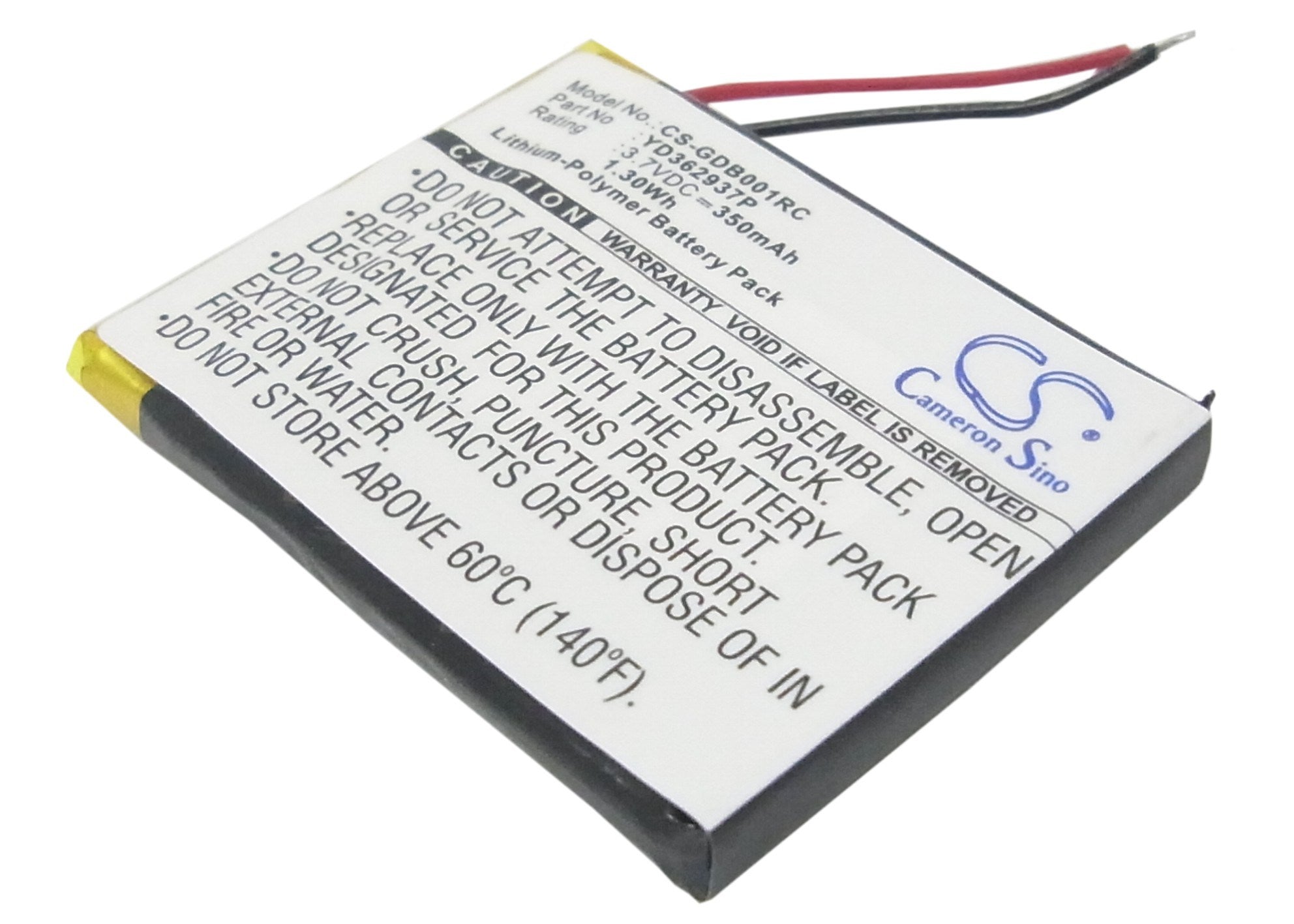 350mAh Battery - CS-GDB001RC / Li-Polymer / Volts: 3.7