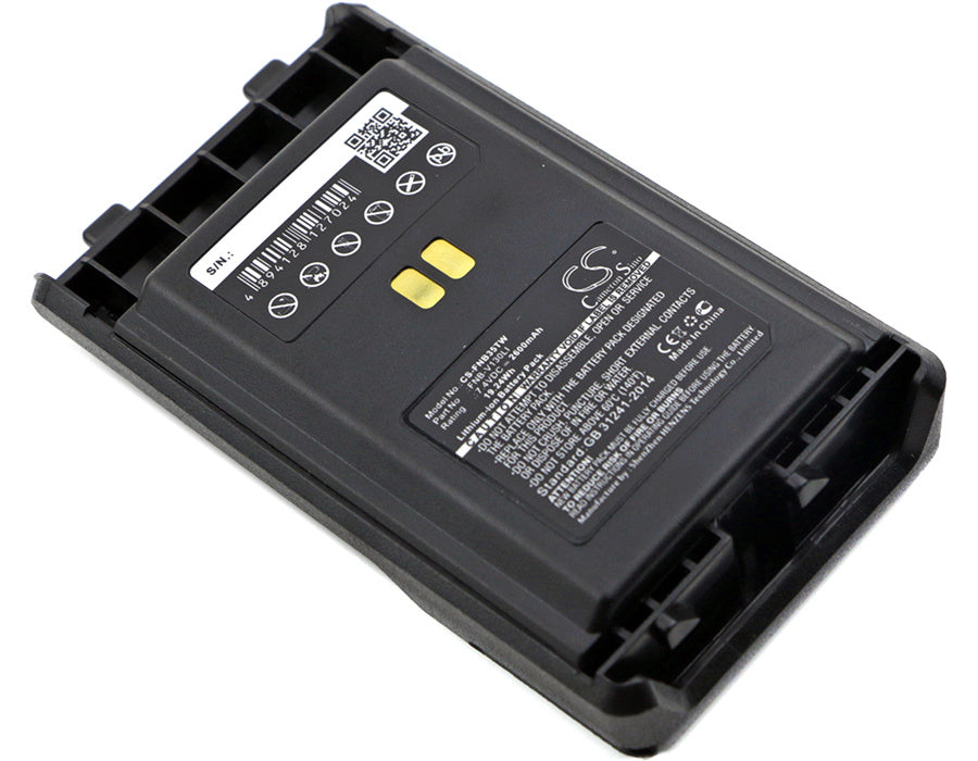 2600mAh Battery - CS-FNB35TW / Li-ion / Volts: 7.4