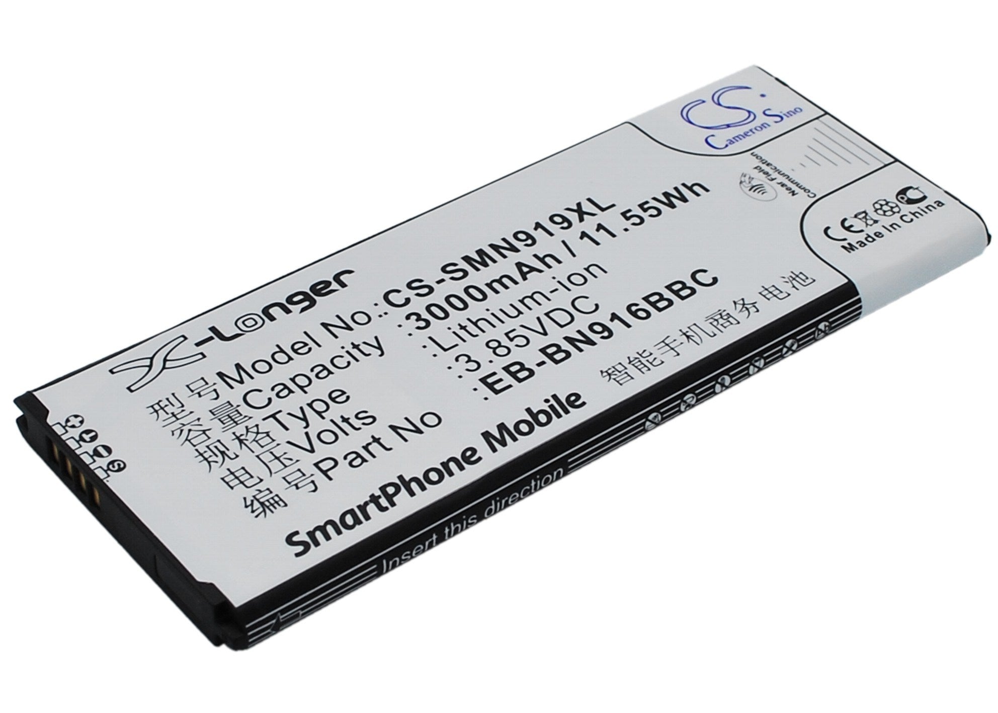 3000mAh Battery - CS-SMN919XL / Li-ion / Volts: 3.85V