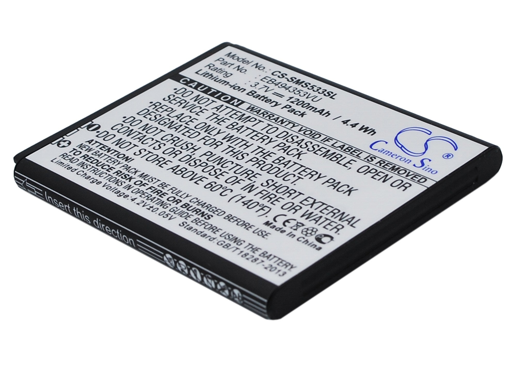 1200mAh Battery - CS-SMS533SL / Li-ion / Volts: 3.7