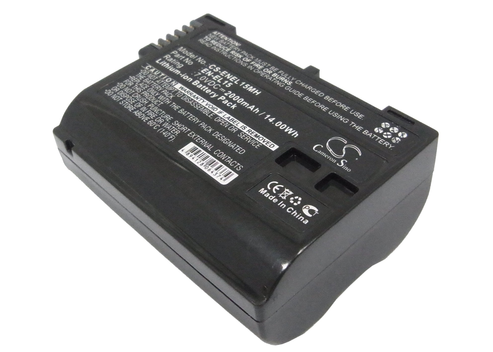 2000mAh Battery - CS-ENEL15MH / Li-ion / Volts: 7