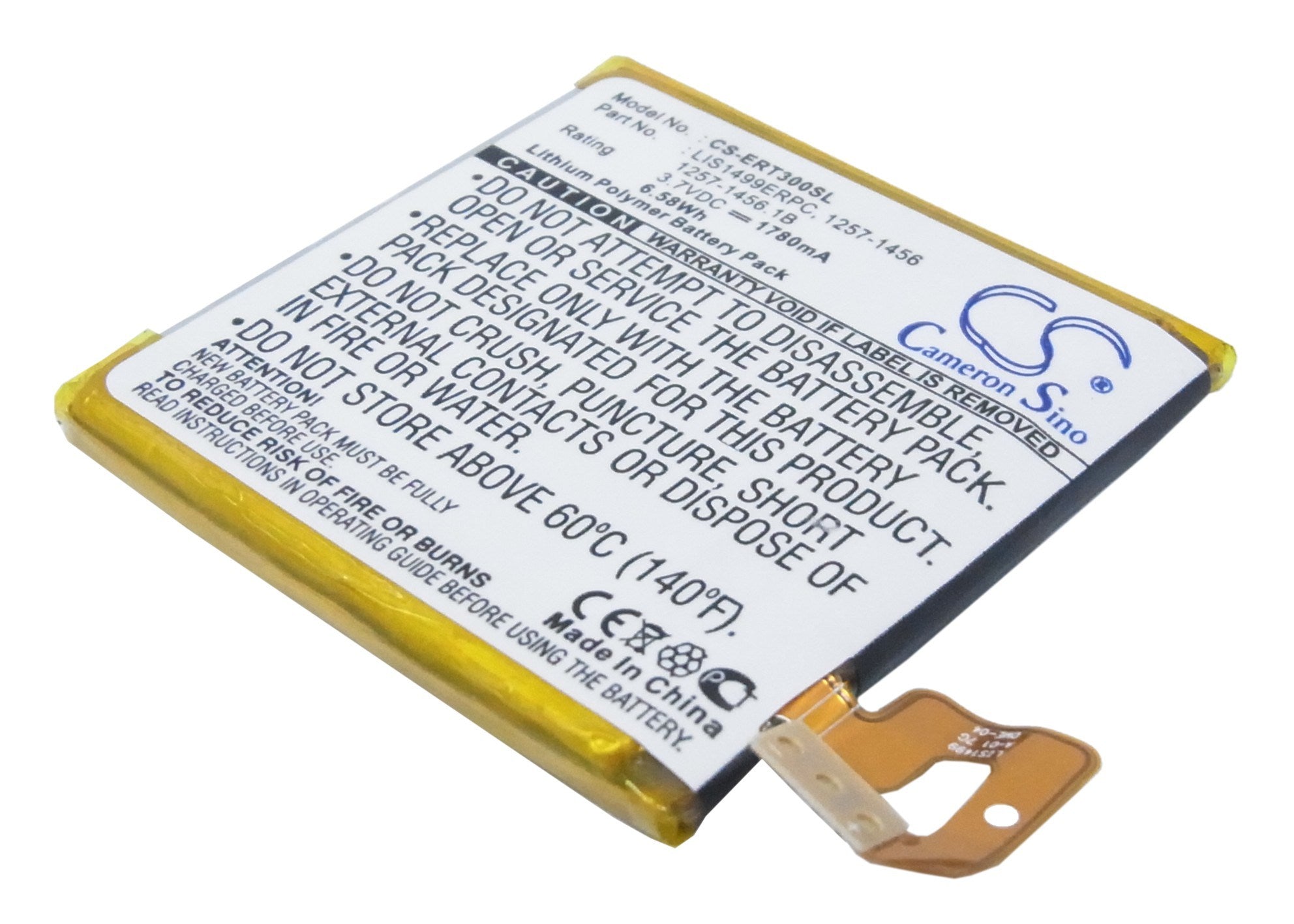 1780mAh Battery - CS-ERT300SL / Li-Polymer / Volts: 3.7