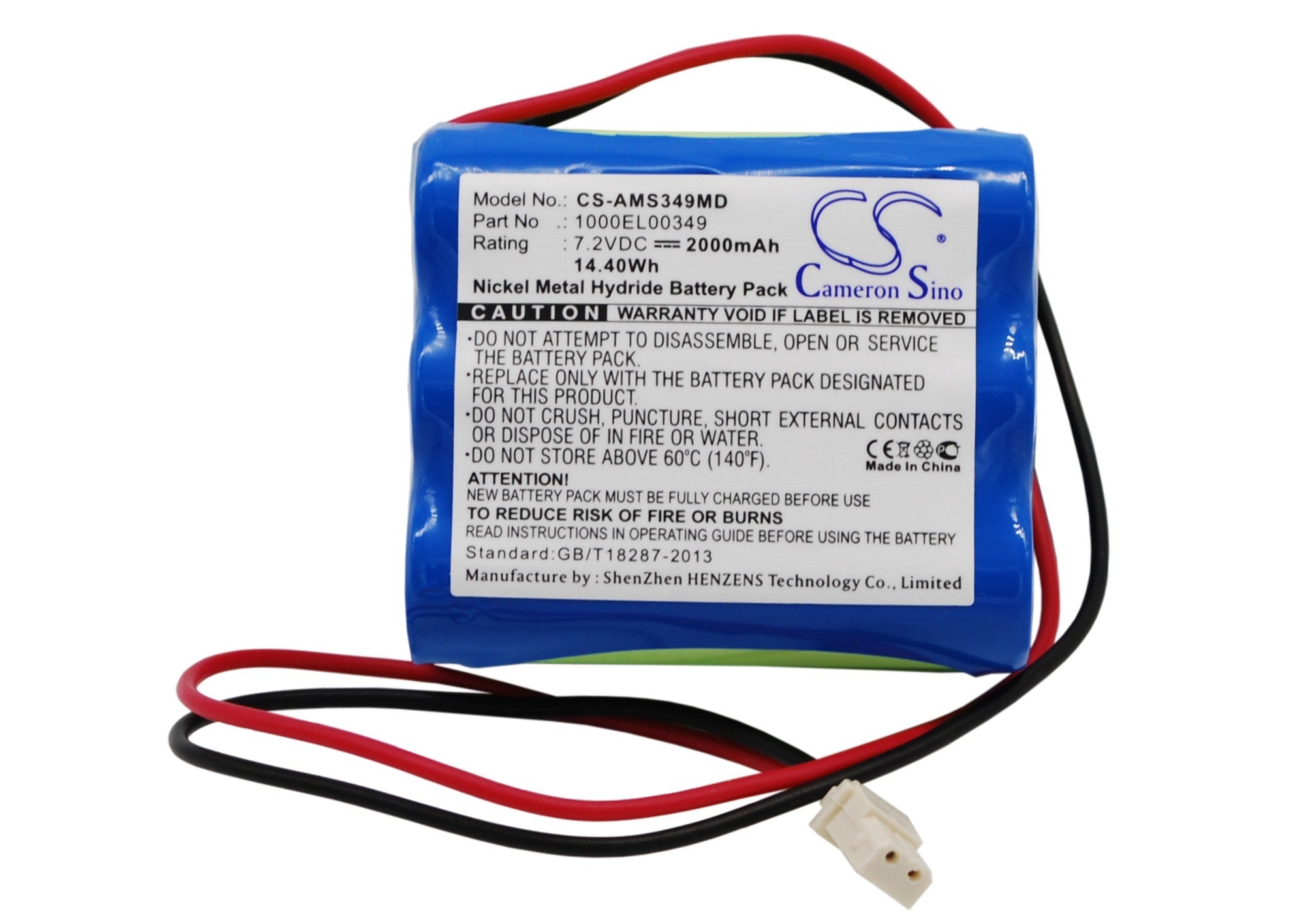 2000mAh Battery - CS-AMS349MD / Ni-MH / Volts: 7.2