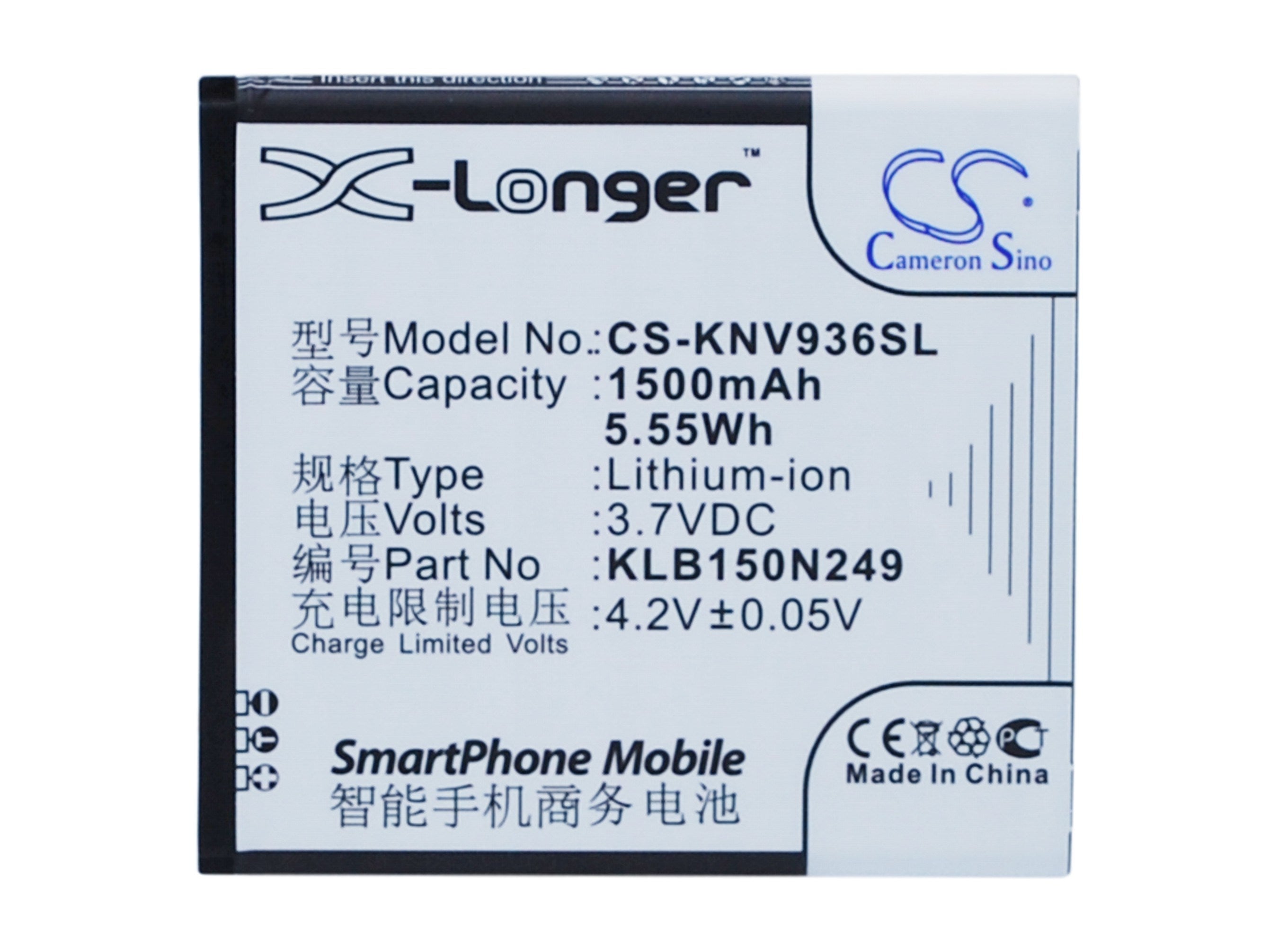 1500mAh Battery - CS-KNV936SL / Li-ion / Volts: 3.7