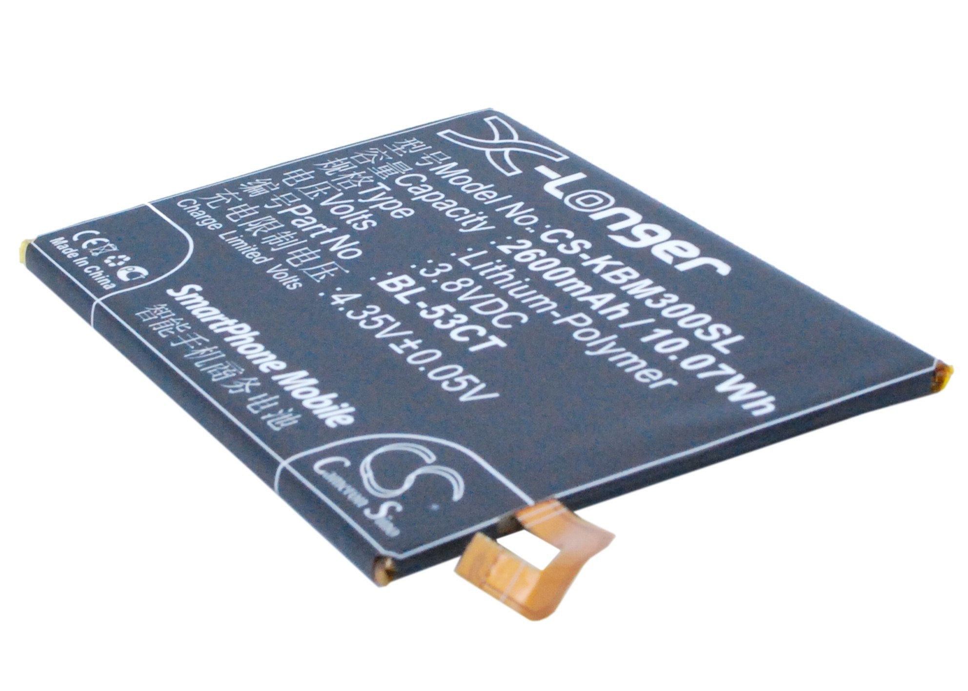 2650mAh Battery - CS-KBM300SL / Li-Polymer / Volts: 3.8