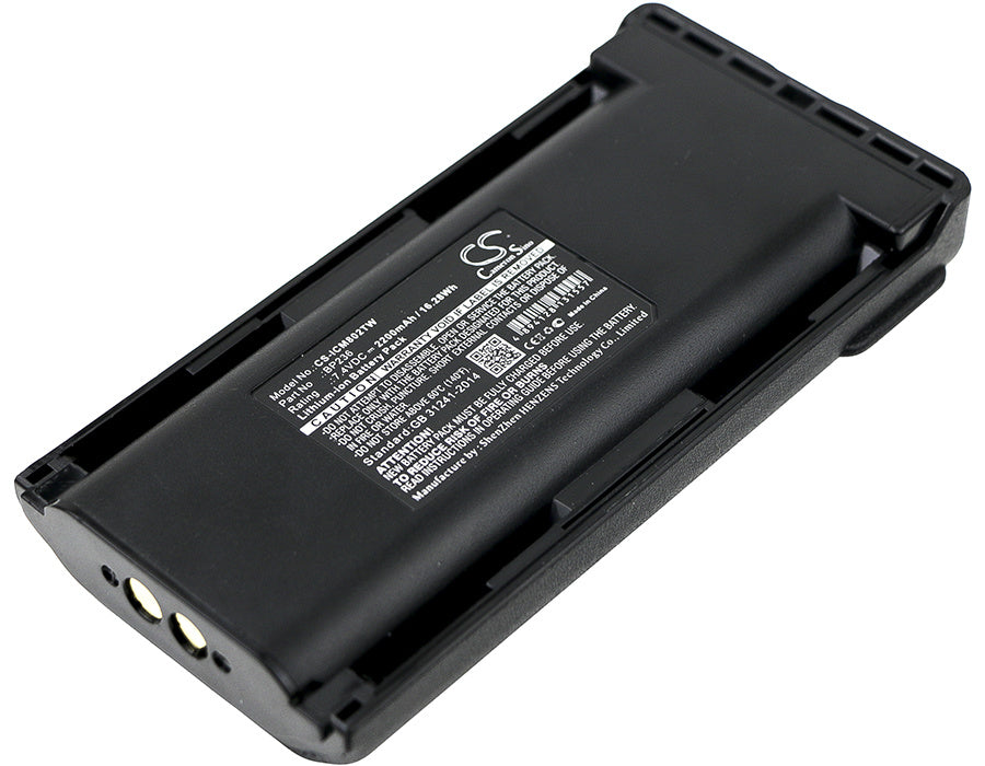 2200mAh Battery - CS-ICM802TW / Li-ion / Volts: 7.4