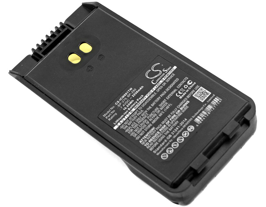2250mAh Battery - CS-ICM881TW / Li-ion / Volts: 7.4