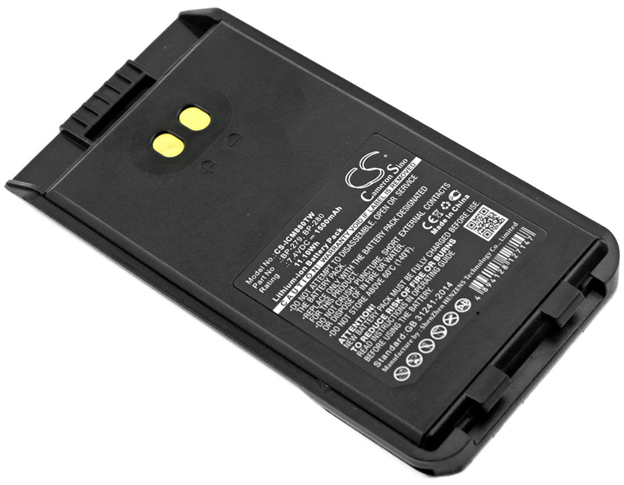 1500mAh Battery - CS-ICM880TW / Li-ion / Volts: 7.4