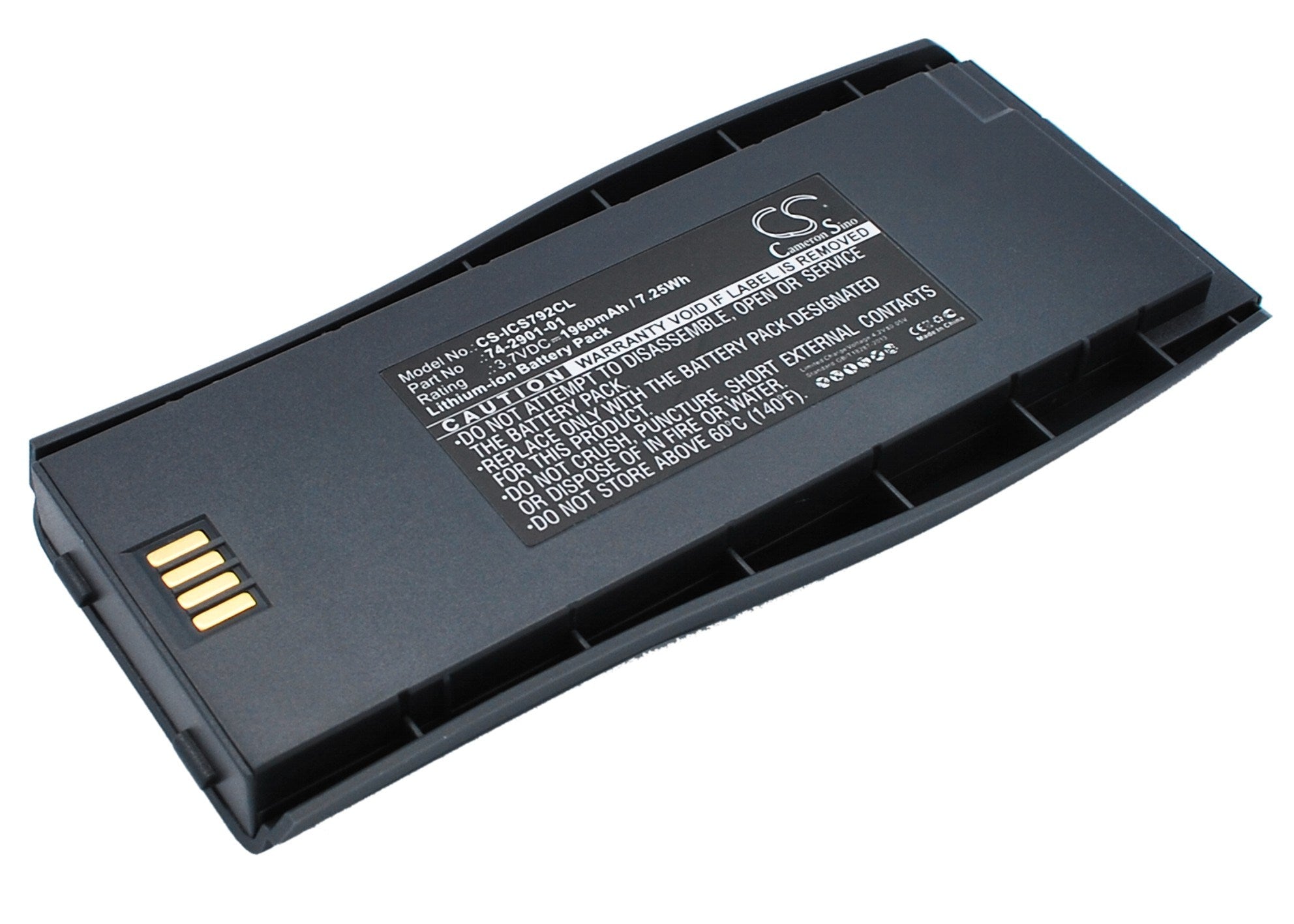 1960mAh Battery - CS-ICS792CL / Li-ion / Volts: 3.7